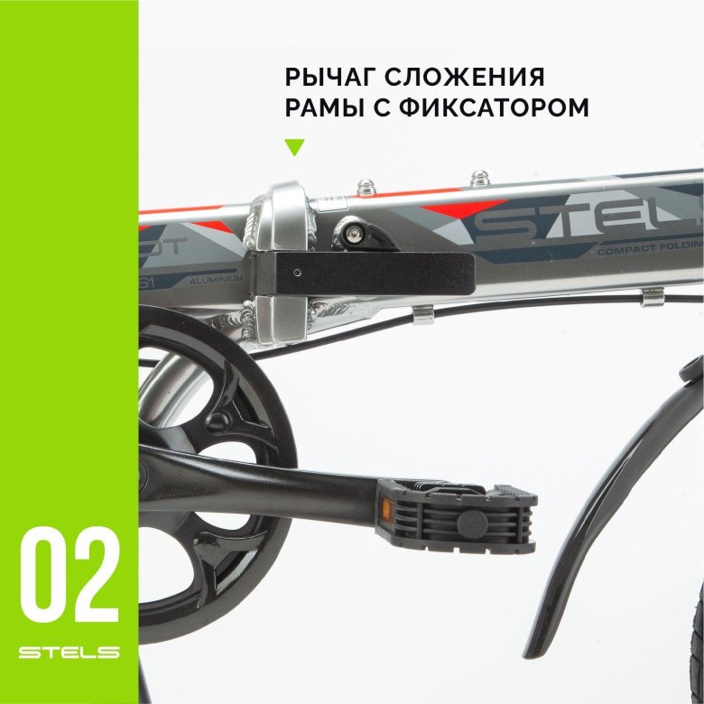 Велосипед stels