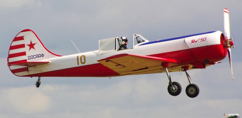 Яковлев як-50 (як-52)