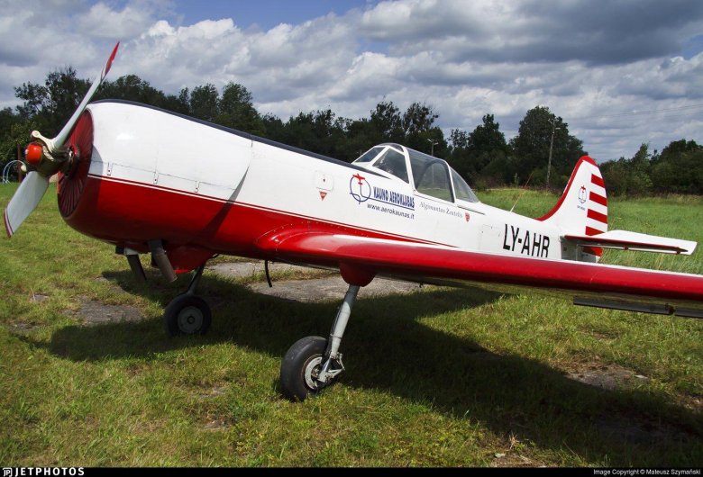 Як 52 учебный летательный аппарат