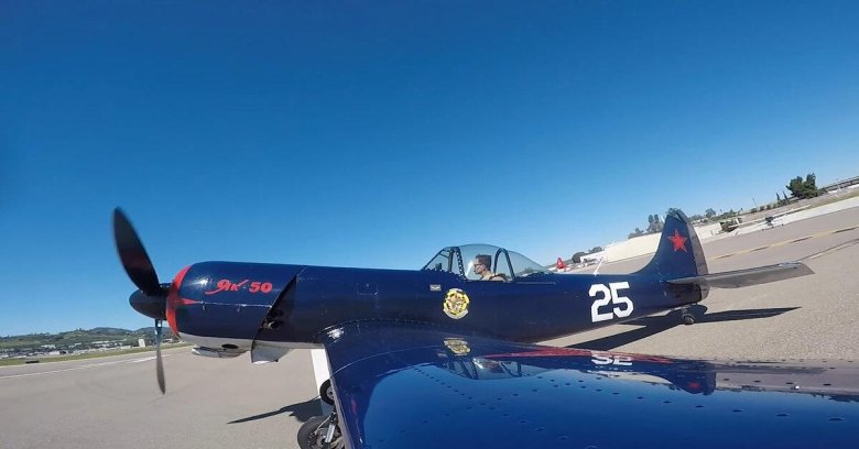 Самолет американский