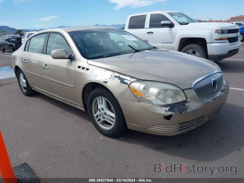 Buick lucerne cxl