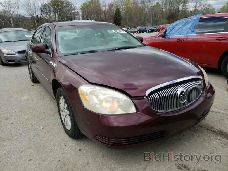 Buick lucerne cx