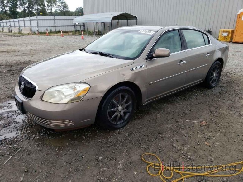 Buick lucerne 2007