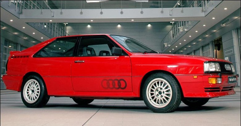 Audi sport quattro s2