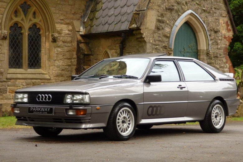 Audi coupe quattro turbo