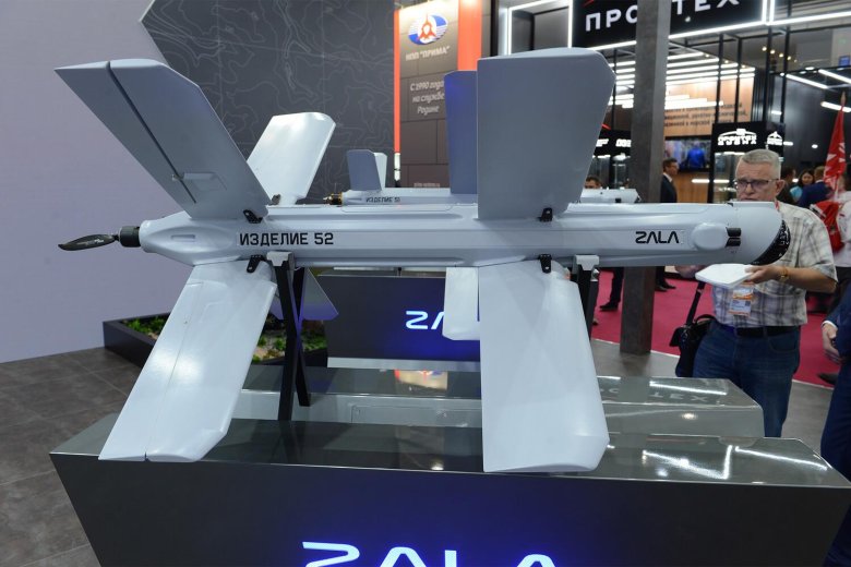 Ланцет беспилотник