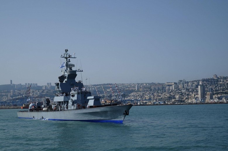 Sa'ar 4.5-class missile boat