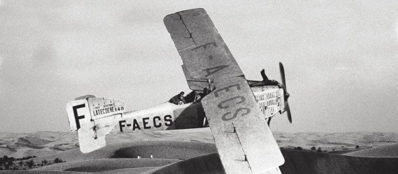 Антуан де сент-экзюпери самолет