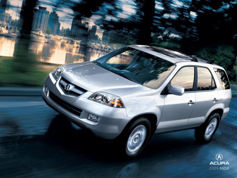 Акура мдх 2005