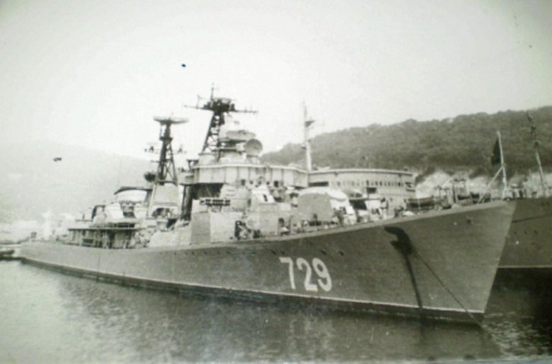 Эскадренный миноносец \ настойчивый\ проект 56