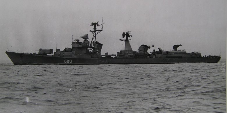 Эскадренный миноносец московский комсомолец