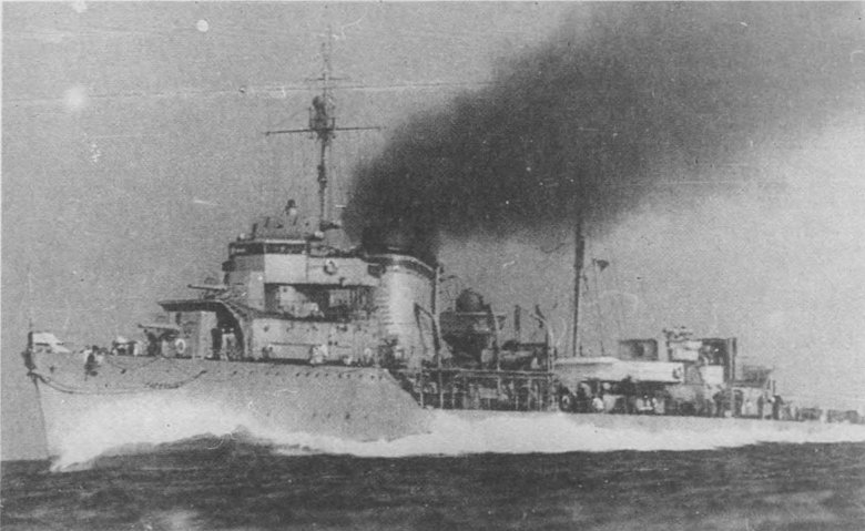 Сторожевой корабль ураган 1931