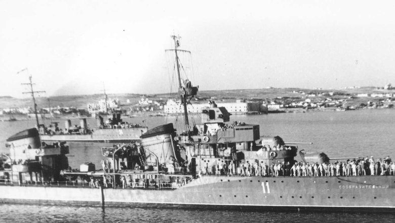 Лидер эсминцев «ташкент» 1942