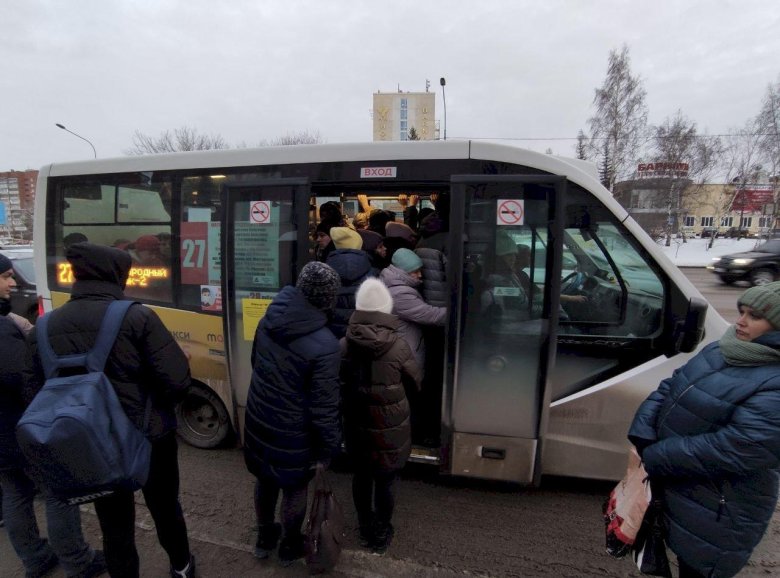 Автобус маршрутка