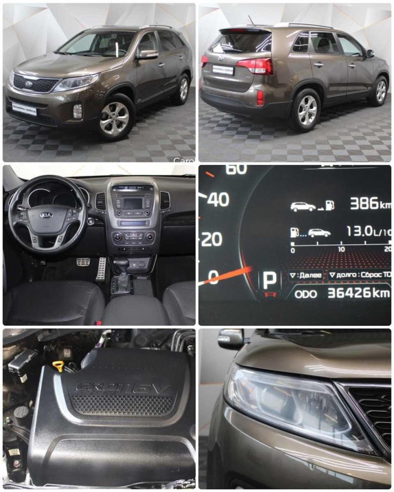 Киа соренто 2 рестайлинг салон