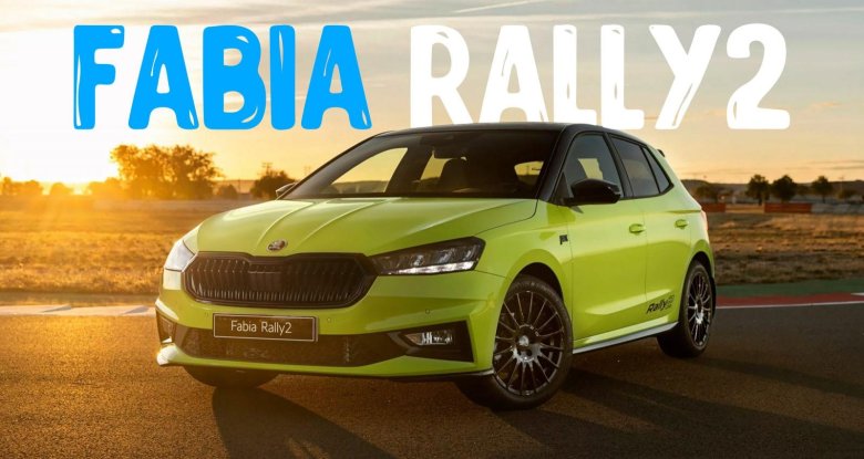 Шкода фабия rs