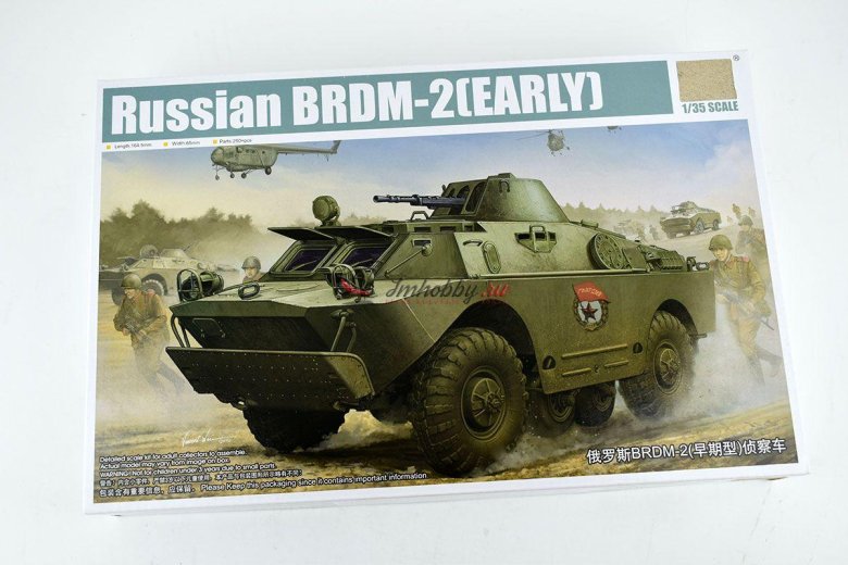 Брдм 2 1 35 трумпетер