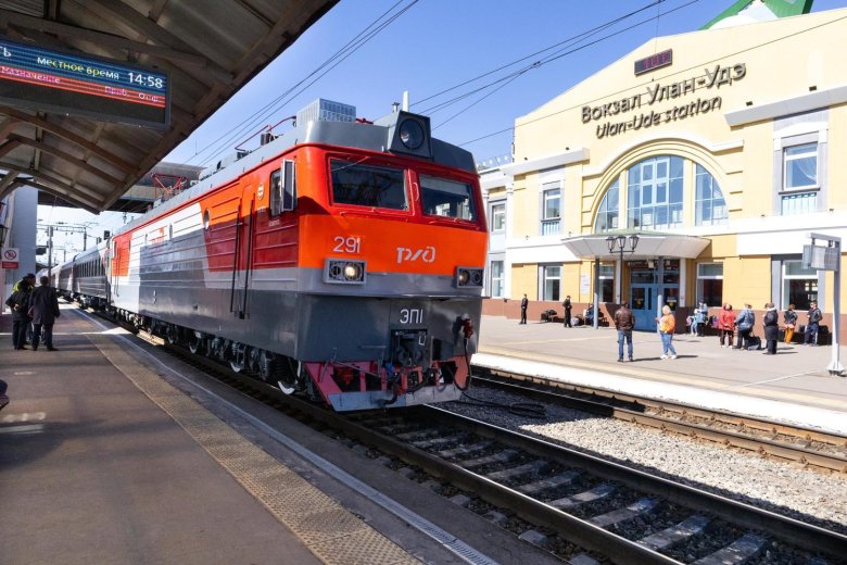 Улан удэ бурятия