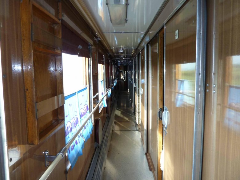 Вагон аммендорф купе