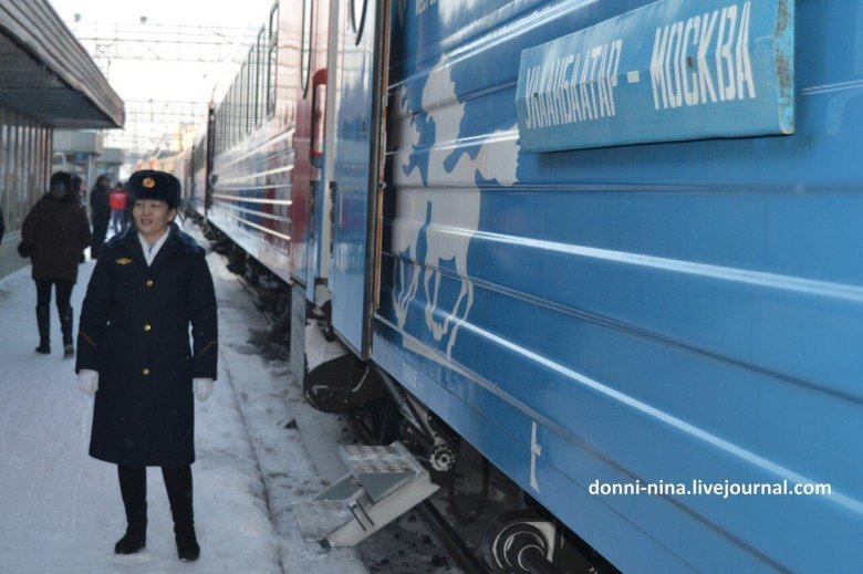 Поезд улан удэ батор