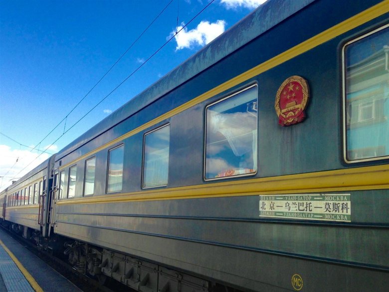 Поезд улан батор пекин
