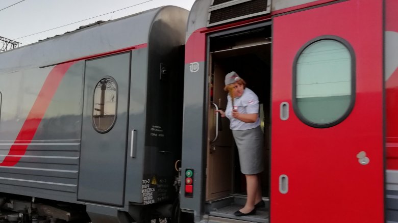 Поезда дальнего следования