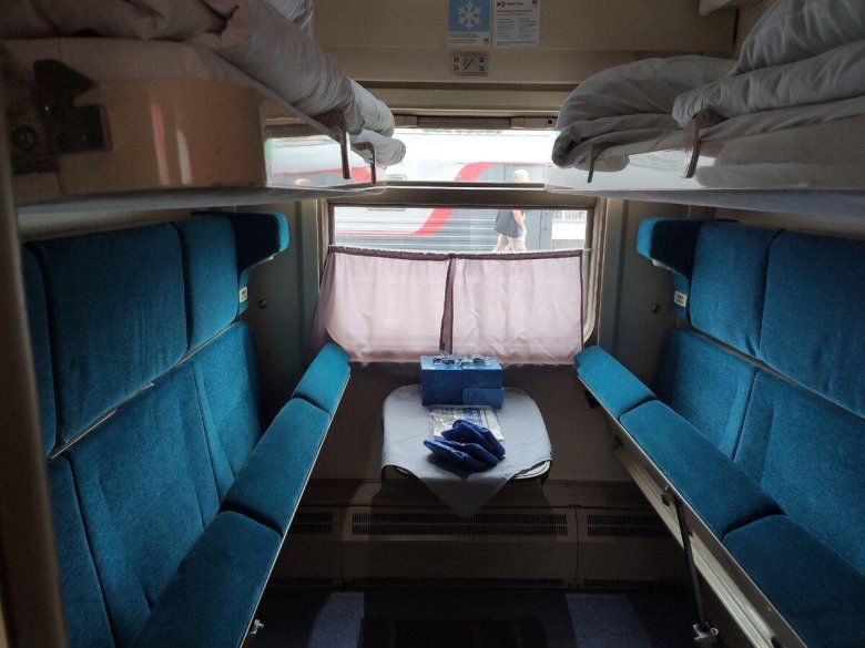 Фирменный поезд ямал 011е купе