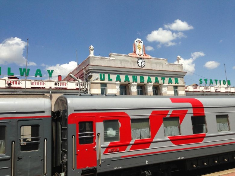Железнодорожный вокзал улан-батора
