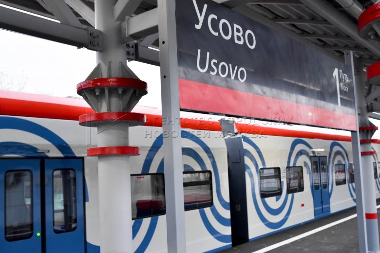 Станция мцд славянский бульвар