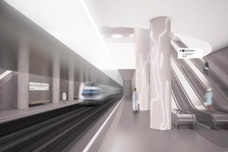 Станция метро терехово бкл