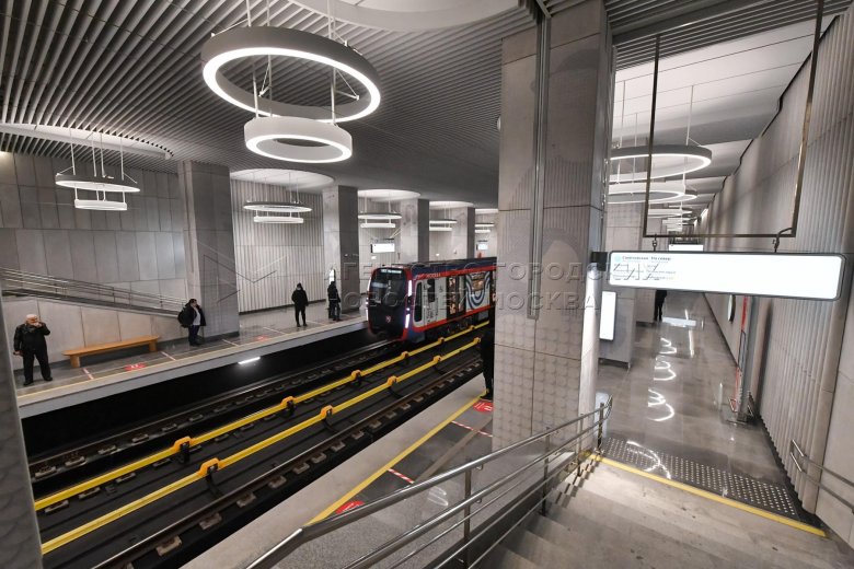 Терехово метро бкл