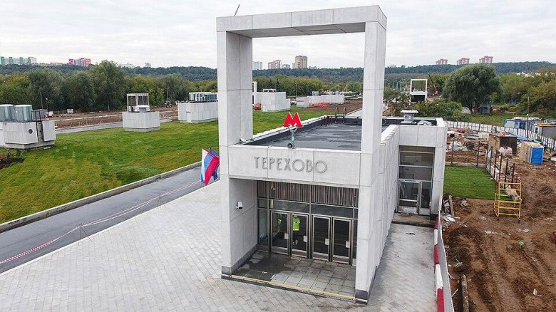 Станция терехово