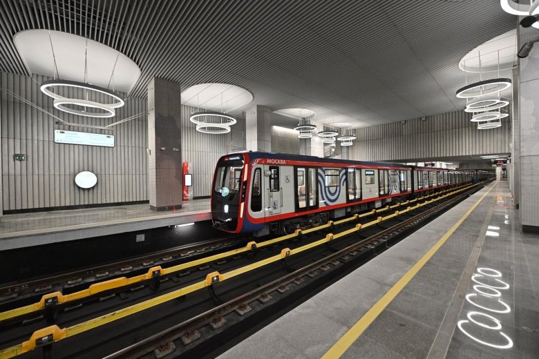 Вагон метро 81-775/776/777