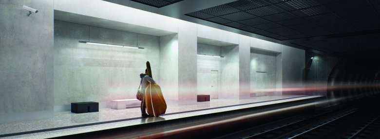 Мнёвники станция метро