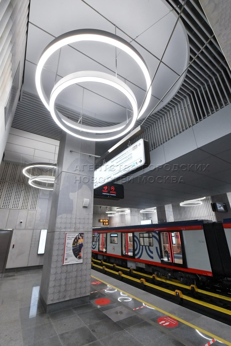 Станция терехово бкл