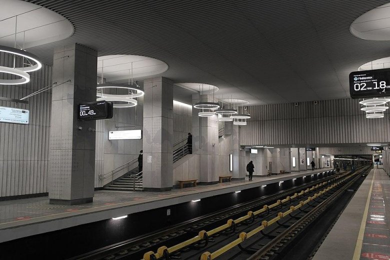 Станция метро терехово москва