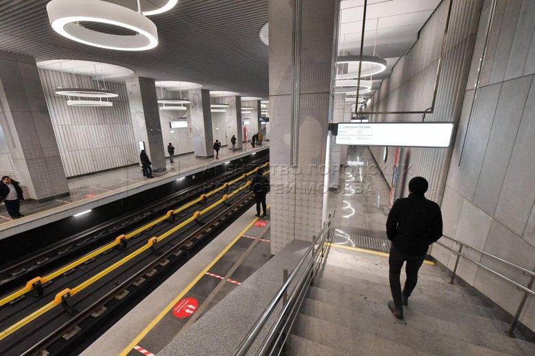 Станция метро терехово