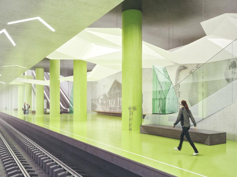 Московский метрополитен станция терехово