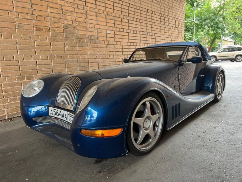 Морган машина