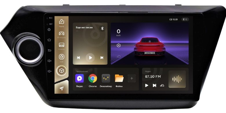 Магнитола kia rio 2011