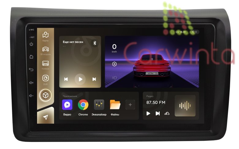 Тейс сс3 магнитола