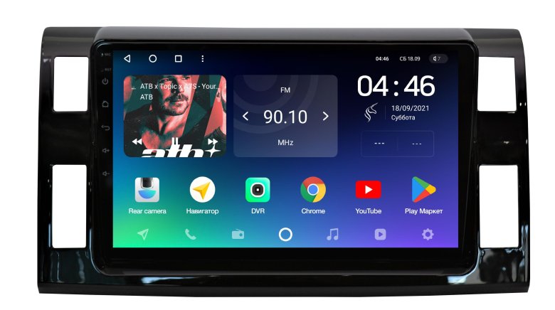 Мадем для автомагнитола