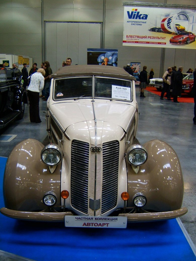 Немецкая машина