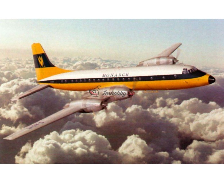 Bristol 175 britannia