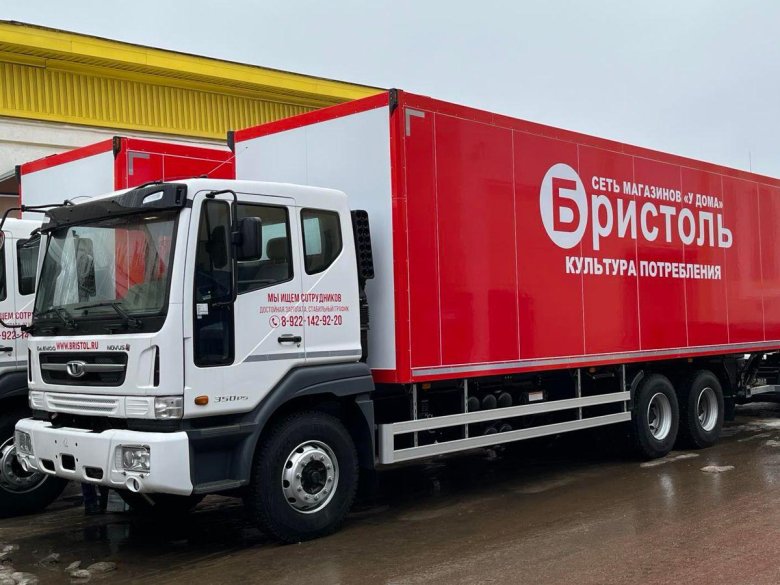 Бристоль грузовик