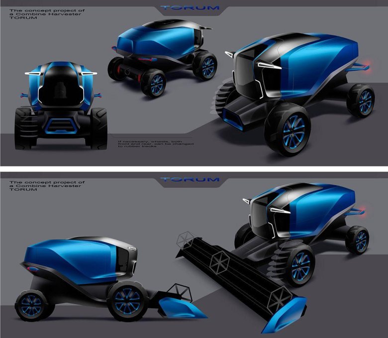 Концепт дизайн