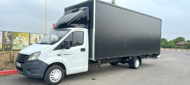 Газ газель next