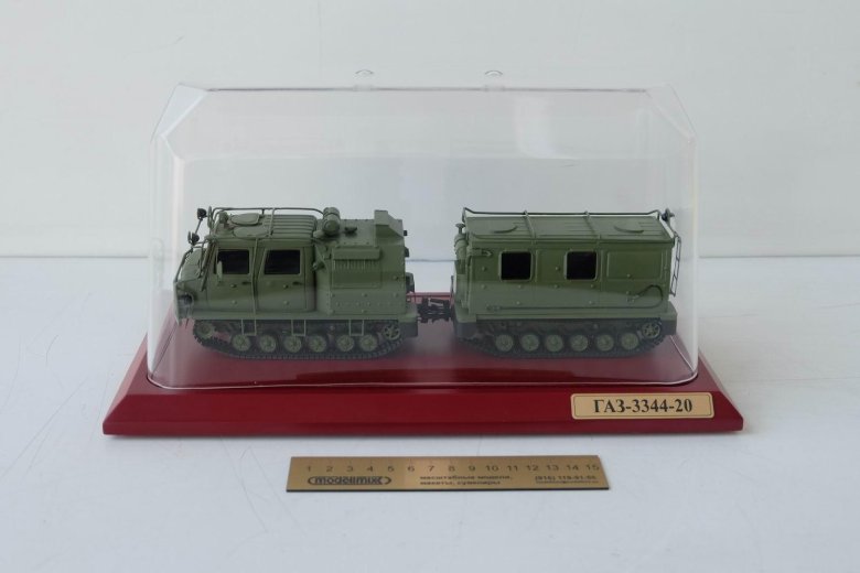 Тягач атс-59г