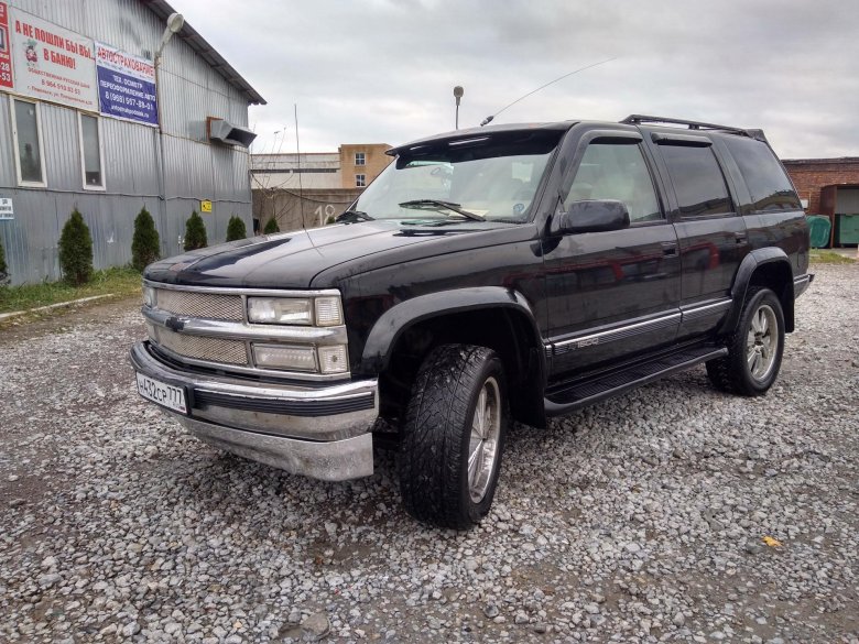 Chevrolet tahoe 1995