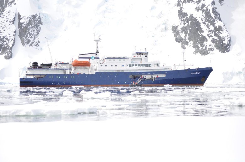 Ак-0445 арктика судно